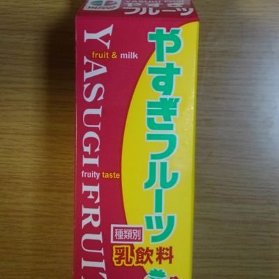 えあろ すいません もう一度説明書を眺めていたら正しくは38lのようです おらが見ていたのはエンジンオイル 交換の際の要領だったようで現状1l足りないようですが許容範囲かな 17スーパーグレート 6r えあろ すいません もう一度説明書を眺めていたら正しくは38lのようです おらが見ていたのはエンジンオイル 交換の際の要領だったようで現状1l足りないようですが許容範囲かな 17スーパーグレート 6r