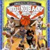 RoundballClassic (@roundball_hoops) Twitter profile photo RoundballClassic (@roundball_hoops) Twitter profile photo