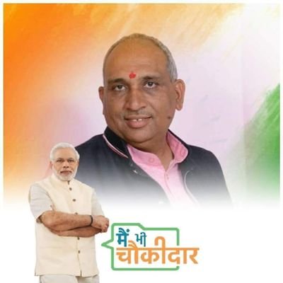 GelabhaiR's profile picture. 