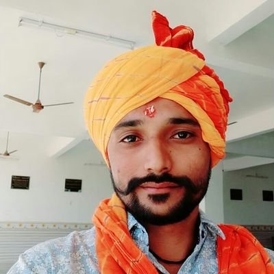 JAY HIND