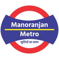 ManoranjanMetro.com (@manoranjanmetro) 's Twitter Profile