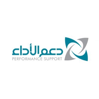 مكتب متخصص في دعم وتعزيز القدرات البشرية والاداء المؤسسي لتحقيق التميز المستدام #اسألوا_دعم_الأداء https://t.co/4iZqPiI2ny