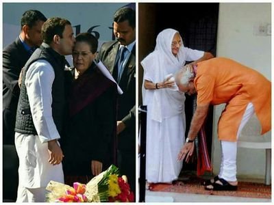 DRBholaSah1's profile picture. I proud