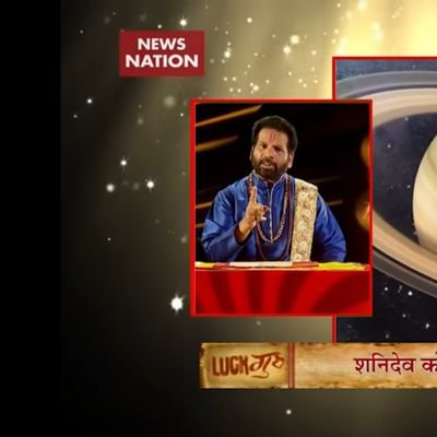 Astrologer @NewsNationTV @NewsStateHindi, Student of Stars https://t.co/hakI1W3eAM