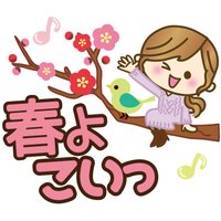 vwta.taka.t1 (@vwtat1) 's Twitter Profile Photo vwta.taka.t1 (@vwtat1) 's Twitter Profile Photo