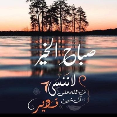 itti900201's profile picture. 