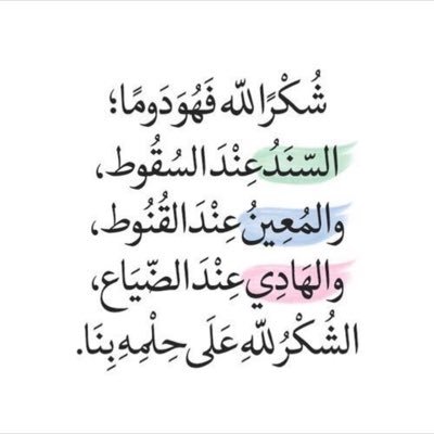 cb_fi0's profile picture. سبحان الله وبحمده ،سبحان الله العظيم.