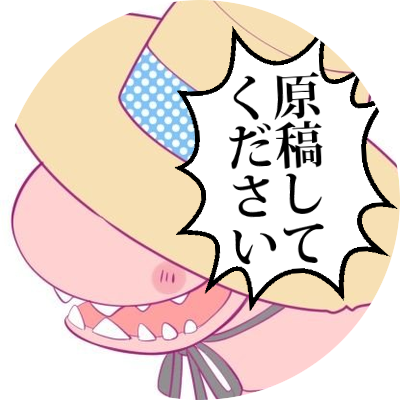 えだまめ←いろいろやべぇさんのプロフィール画像