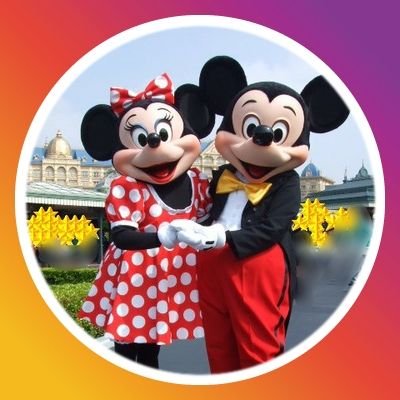 TDR の事（主にグッズの販売状況やイベント、food、グリ等）や時折他ディズニー関連も呟いています。
見て歩いて問合せたりして色々調べて得た情報がどなたかのお役にたてたら幸いです😊
 
好きなキャラクターはミニーちゃん、デイジー、クラリス他

フォローお気軽に☺️

皆様に感謝