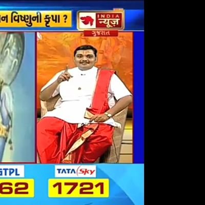 કર્મકાંડ જ્યોતિષ હસ્તરેખા વાસ્તુશાસ્ત્રી ભાગવત કથા રામકથા સુંદરકાંડ આનંદનો ગરબો તથા મોટીવેશન વક્તા