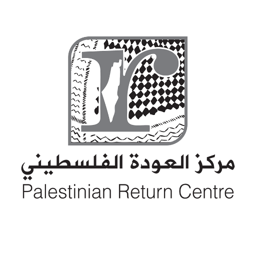 الحساب العربي | منظمة متخصصة في قضية اللاجئين الفلسطينيين عضو استشاري في المجلس الاقتصادي والاجتماعي للأمم المتحدة منذ عام 2015م | @PrcLondon English account
