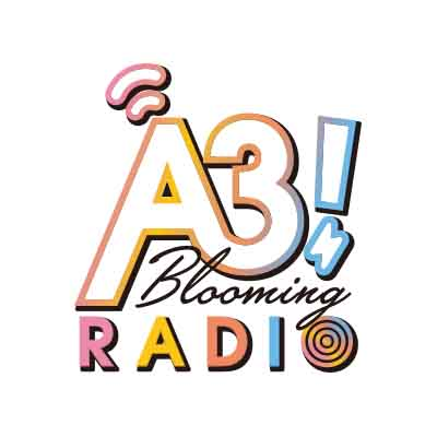 イケメン役者育成アプリ『A3!』の公式ラジオ番組「A3! Blooming RADIO」番組アカウントです。 文化放送（AM1134・FM91.6＋https://t.co/lZ6LSlltxL ）にて【毎週金曜23:30～24:00】に放送！ mankai@joqr.net #エースリー #joqr #ブルラジ