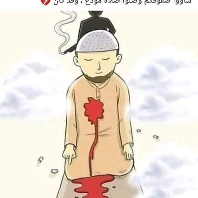 CGeJrDafocaW2c6's profile picture. 