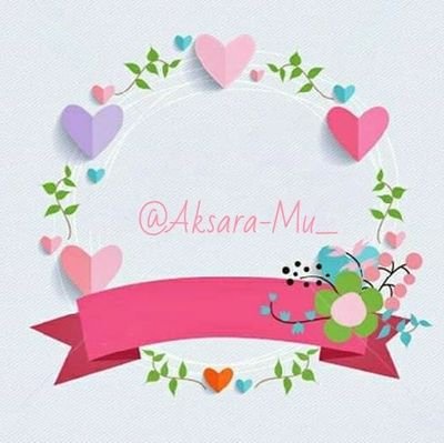 AndawaIrma's profile picture. Allah Subhanahu Waa Ta'ala 💕
Soon to be writer
