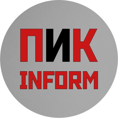 pikinform's profile picture. ПИК – это выжимка актуальных и важных, ПИКовых новостей, экстракт событий и мнений простых людей и экспертов.