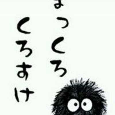 新井 康仁 和田秀樹の 受験は要領 って本に書いてあったと思う とにかく和田秀樹の本だった これらを読んだのと自分がいくら努力をしても結果が出ないという経験があったことから自分は効率を重視するようになったかな Rt Eri Onoda Yasu0295 何て本 新井 康仁 和田秀樹の 受験は要領 って本に書いてあったと思う とにかく和田秀樹の本だった これらを読んだのと自分がいくら努力をしても結果が出ないという経験があったことから自分は効率を重視するようになったかな Rt Eri Onoda Yasu0295 何て本
