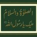 abdulvajid (@vajidazhari5) Twitter profile photo abdulvajid (@vajidazhari5) Twitter profile photo