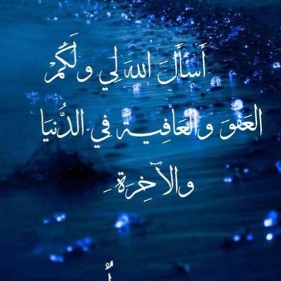 ام محمد خطابه من سوريا مقيما بتركيا سطنبول موجود بنات سوريات ومغربيات للتواصل على الخاص او على الوتس اب 00905385028243