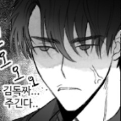 설폭さんのプロフィール画像