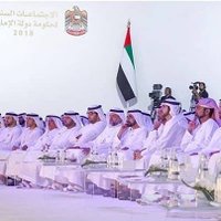 ROYAL AMBASSADOR UAE(@ambassador_uae) 's Twitter Profile Photo