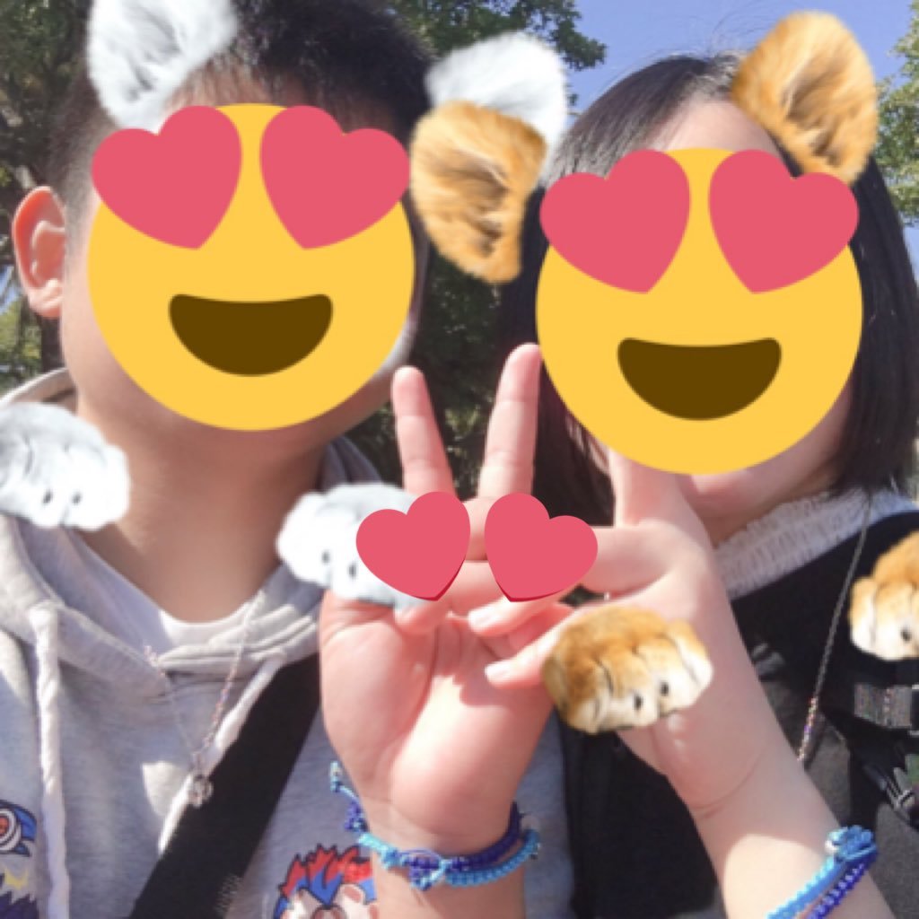 YUU★さんのプロフィール画像