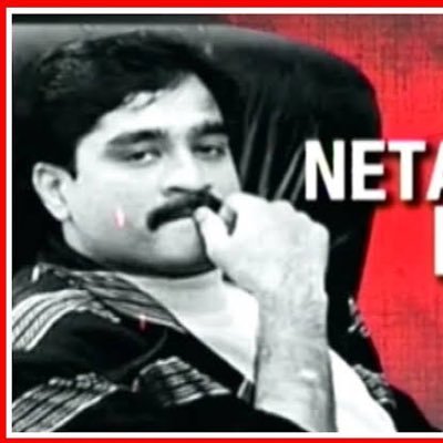 chowkidardawood's profile picture. Most wanted underworld don, Dawood Ibrahim's brother, Iqbal Kaskar has named few political leaders in Maharashtra during interrogation by the Thane Police an...