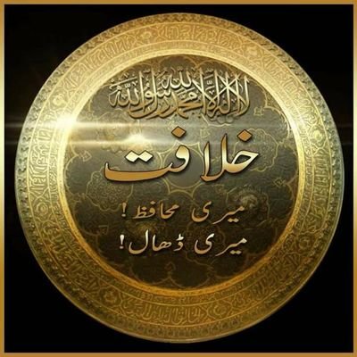 wibi_ufaya's profile picture. Hidup untuk yang Maha hidup