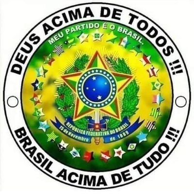 Vitória Jair Bolsonaro Profile