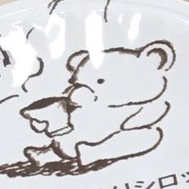 flare…I˙꒳​˙)雑食🐺💜さんのプロフィール画像