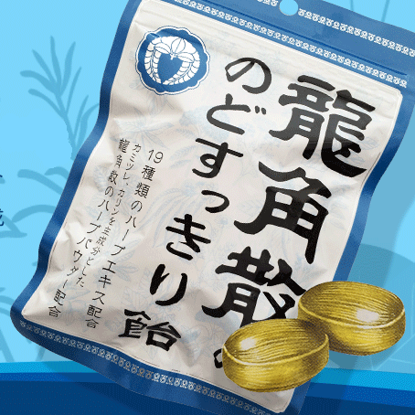 dropout0214's profile picture. 暫時不知道說什麼／