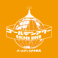 ゴールデンアワー🍊(@golden_okinawa) 's Twitter Profile Photo