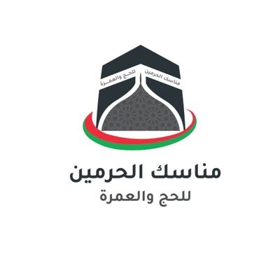 يمكنكم التواصل والاستفسار مع :
علي الحميدي 98055885
طالب الهطالي
99334387
أحمد الفوري 92746399
يحيى العامري 99881744
ماهر العامري 99207077