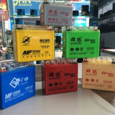 Our company specializes in producing motorcycle batteries.