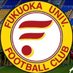 福岡大学サッカー部 (@fukudaisoccer) Twitter profile photo 福岡大学サッカー部 (@fukudaisoccer) Twitter profile photo