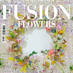 Fusion Flowers (@officeff) Twitter profile photo Fusion Flowers (@officeff) Twitter profile photo