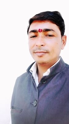 समय