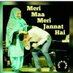 MD Munthazear Sharieff (@munthazear_md) Twitter profile photo MD Munthazear Sharieff (@munthazear_md) Twitter profile photo