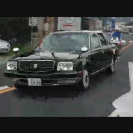 黒塗りの高級車 Tyaraoku013 Twitter