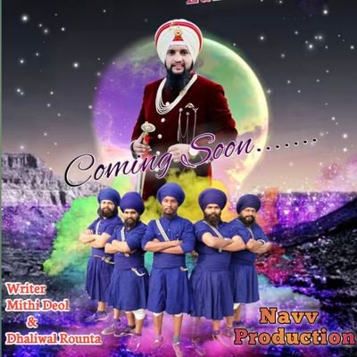 National Rangh Rete Khalsa Gatka Akhara Khuddi kalan Barnala Punjab..Contact 7657897233,8284003203,9888662544,9041638201..https://t.co/omQVXdWy8x