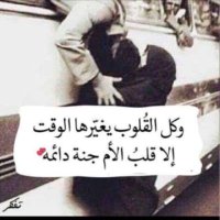 llmhll8 (@llmhll8) 's Twitter Profile Photo