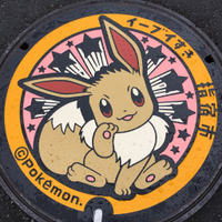 ポケ活ブロガー (@onokorotabi) Twitter profile photo
