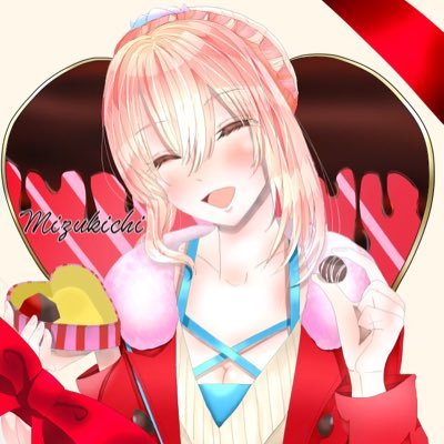 水吉さんのプロフィール画像