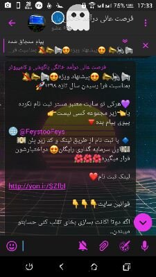 📢🔈📣 😍پیشنهاد ویژه😍📢📣🔕
بمناسبت فرا رسیدن سال تازه ۱۳۹۸🚀
💜هرکی تو سایت معتبر مستر ثبت نام نکرده
یا👈زیر مجموعه کسی نیست👉
پیوی پیام بده🔻
🌐 @Feystoo