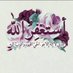علي سلمان (@alisalmaun12345) Twitter profile photo علي سلمان (@alisalmaun12345) Twitter profile photo