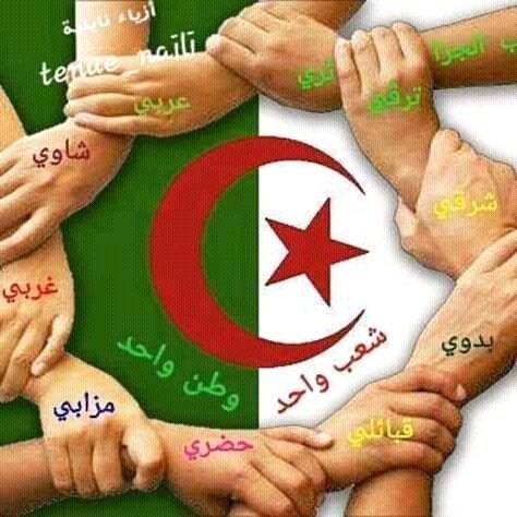 استغفر الله العلي العظيم