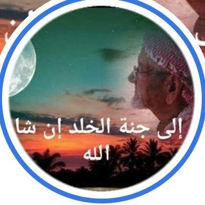 Myj466's profile picture. منسق حركة لدى شركة المنيع
  //  الرياض