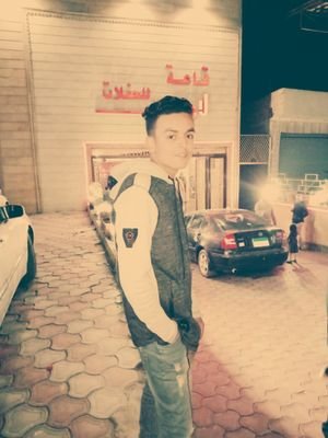 yETXELNe13hFMes's profile picture. التواضع