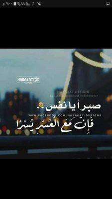 ‏‏ازهريه اسلاميه