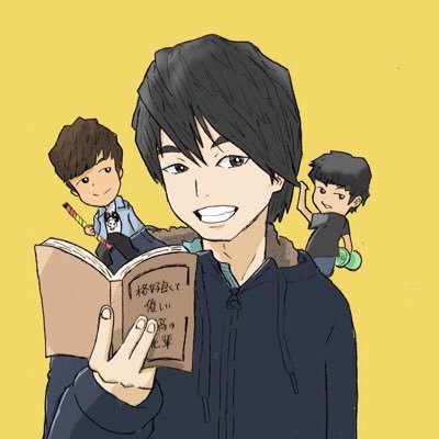 monnu Profile