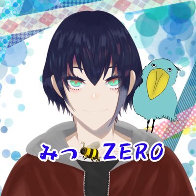 みつ Zero ナギサはポケットモンスターサンムーンに登場するキャラクター スイレンがgetしたポケモンのイーブイのニックネームですね 作中では船から落ちてマンタインに助けられ マンタインに乗って アローラ地方にやって来ました 失礼しました